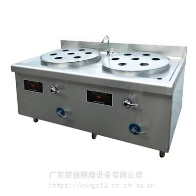 厨房商用电磁炉设备荣创商用电磁蒸炉环保节能设备
