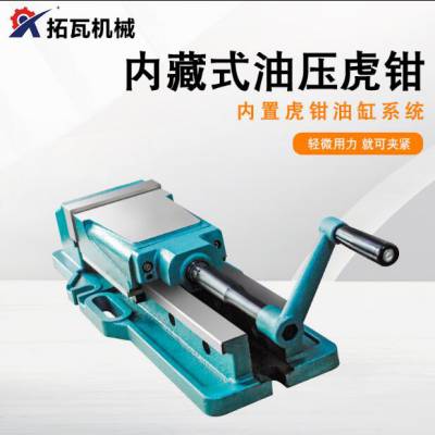 ʽܻǯ6ϳƽǯ/ӹĻǯ6澫ֱǻǯ