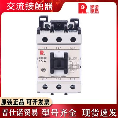 [ԭװƷ츻ʿӴSC-N6P SC-N5P SC-N7P ʿ
