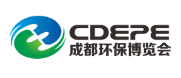 CDEPE 2022第十七届成都国际环保博览会