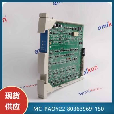 AOģMC-PAOY22 80363969-150 MC-PAOY22