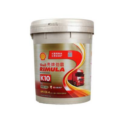 壳牌劲霸发动机油型号 厦漳泉长期供应壳牌发动机油