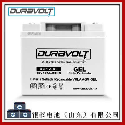 ԭװ¹DURAVOLTDG12-40־ ϵͳ12V-40AHܵ