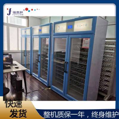 غѭ25泣º