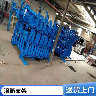 唐山厂家直销皮带机支架 螺旋拉紧支架焊接牢固
