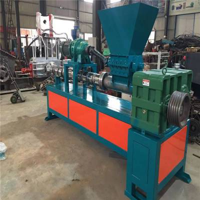 生活日用废塑料加工造粒生产线 中美通达塑料造粒机全套设备