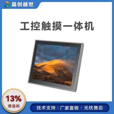 GITSTAR 17繤һPPC-1701 ݵ败͹޷ȹҵƽ