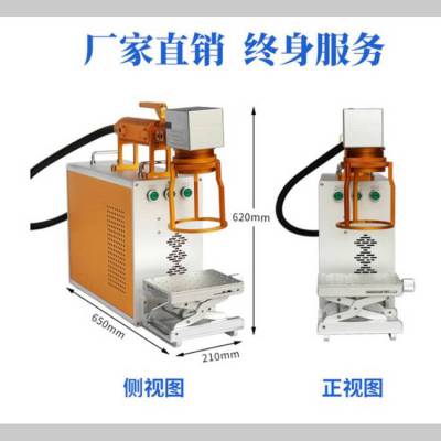 激光除锈机清洗机 模具激光除锈清洗机激光除锈机