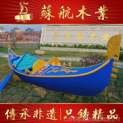 苏航定制5米装饰贡多拉手划船 蓝色豪华版贡多拉欧式游船