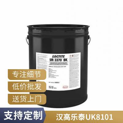 Loctite UK 8101用于粘接预处理过的金属合成材料