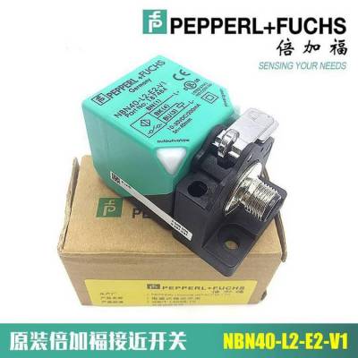 销售倍加福传感器 NJ40/30+U1+N 感应接近开关包邮极速发货