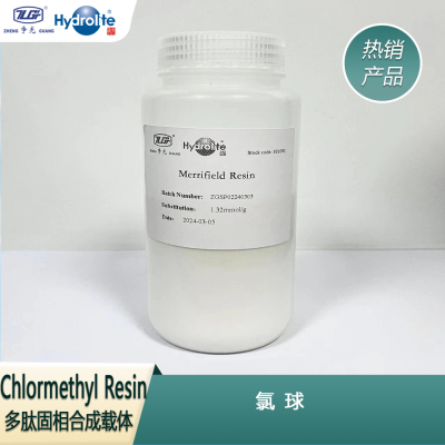 Hydrolite Ĺϳ Chlormethyl Resin