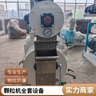 乳鸽养殖饲料制粒机 玉米饲料颗粒机型号齐全