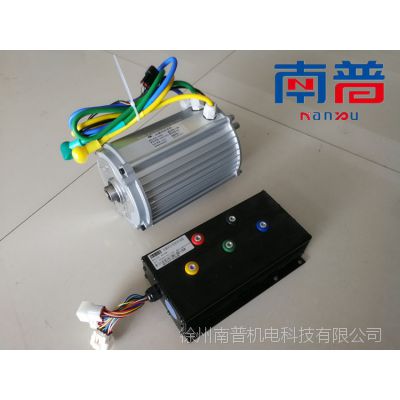 ʵ綯ֳ  綯ͬ60V2000W