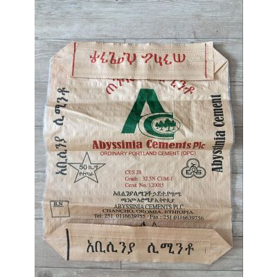 sack rice bags bopp woven laminated bag热风焊接阀口糊底袋