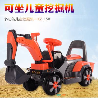 一件代发儿童电动挖掘机扭扭车可坐可骑宝宝大号玩具工程车挖掘机
