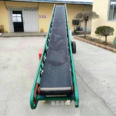 大米装车皮带输送机 500带宽黄豆传送带LJQK