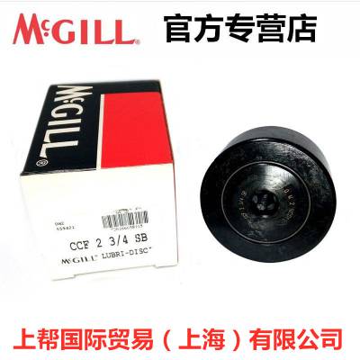 美国MCGILL轴承MS 5196134轴承40AFC2476轴承MCF30轴承