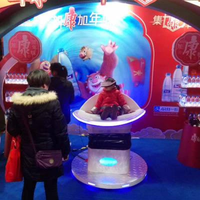 ԪϺ豸 VR豸 VRѩ VR
