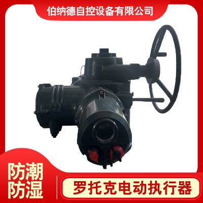 天津 罗托克调节型智能电动执行器IQ90铝合金阀门电动装置