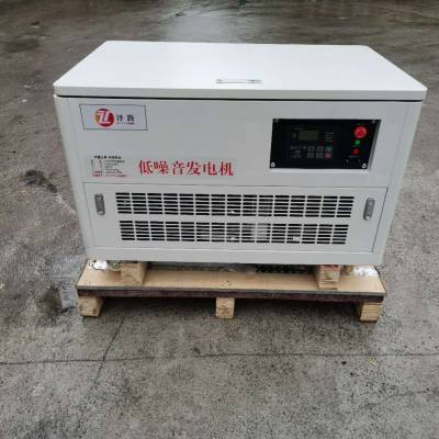 10kw汽油发电机泽腾品牌招投标项目可用