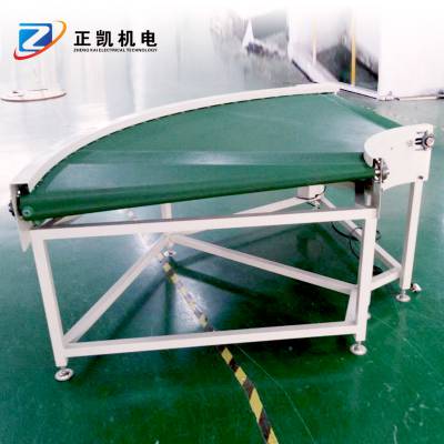 东莞厂家自动化设备流水线 90度转角无尘传输机 皮带输送线