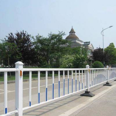 河北路广-市政护栏 蓝白道路交通隔离栏杆 小区厂区带底座围栏
