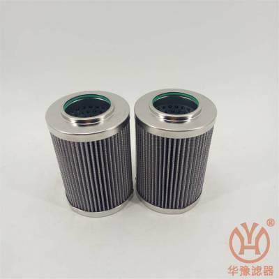 PALL滤芯HC9606FCS4Z 华豫滤器生产替代