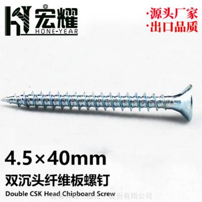 ҫпɫԹ***,M3.5*25ͷʮֲԹself-drilling scr