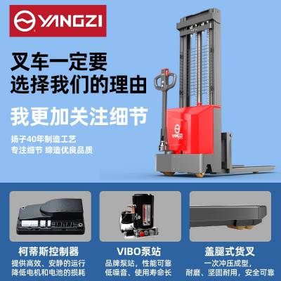1.52ֵ綯泵Ǯ2ȫ綯Ѹ߳Ӳ泵ô