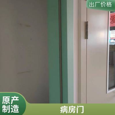 ҽԺ޳侻ƴ ˫ҽԺ侻
