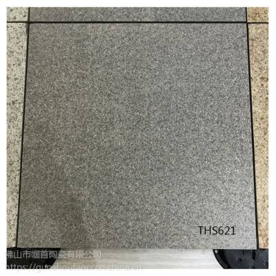 20mm񹤳600*600⻧שʯӢש