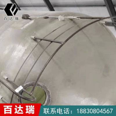 玻璃钢超纯水箱 12立方 3600mm 容积大 百达瑞 支持定制 处理厂用