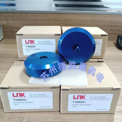 LNKT10060S1 T10065S1ҽ豸Bearings