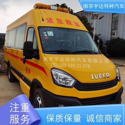 ճ úԮ  NJ5056XXHJ2E