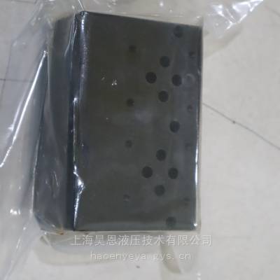 供应2HSR06-2501C PHS0PH& R900172220力士乐 rexroth 流量阀