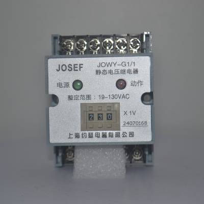 JOSEFԼɪ JOWY-G1-1̬ѹ̵ ɽߣ 