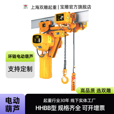 HHBB;ջ綯«1235ֳȶƹ߿ң