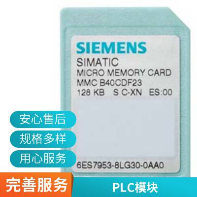 3RP2540-1BB30_ʱ̵3RP25401BB30