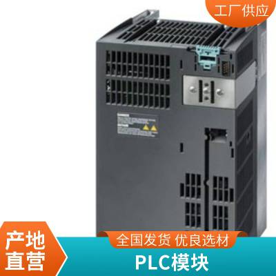 PLCWinCC ϵͳ V8.0 ޣ ʱ 2048 6AV6381-2BE08-0AV0