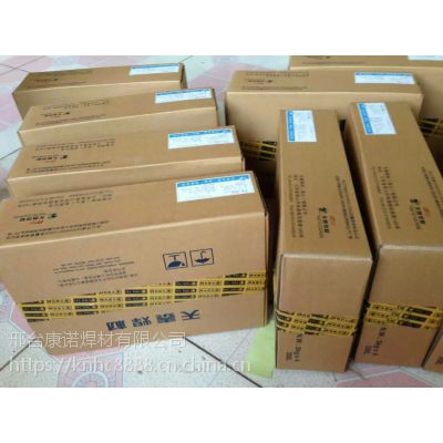 ̩TS-310 A402ֺ3.2mm