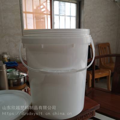 20L大口注塑美式桶全新HDPP白色塑料桶圆形塑料桶化工涂料油漆桶
