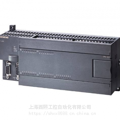 PLC
