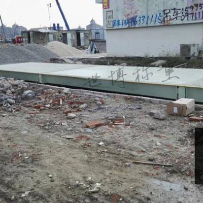 河南郑州地磅厂家直供 新乡地磅 南阳地磅100吨数汽车衡地磅价格无人值守