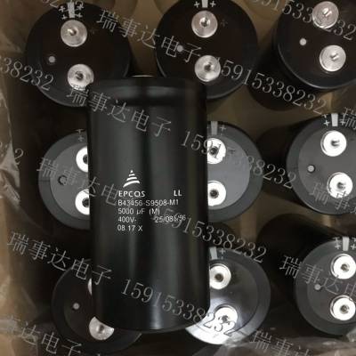 EPCOS B43456-S9508-M11 5000UF 400V