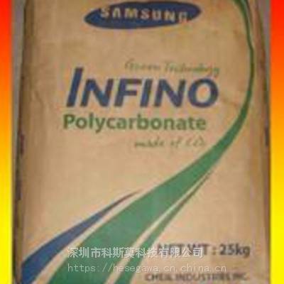 INFINO PC NH-3402F 韩国三星***毛织SAMSUNG厂家直销