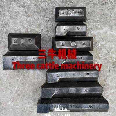 河南用的花岗岩专用10-50CM纯手工打造合金钢锤牙