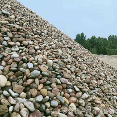 油池污水处理过滤 铺装庭院效果图 手工挑拣鹅卵石 本格