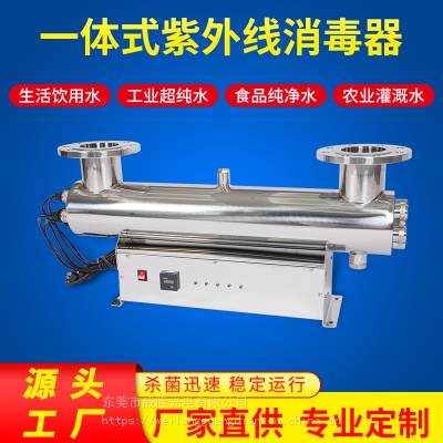 ˮעˮȫùܵʽ304ֵϱëˮɱֱ