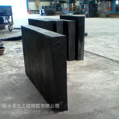 新乡 矩形板式桥梁橡胶支座